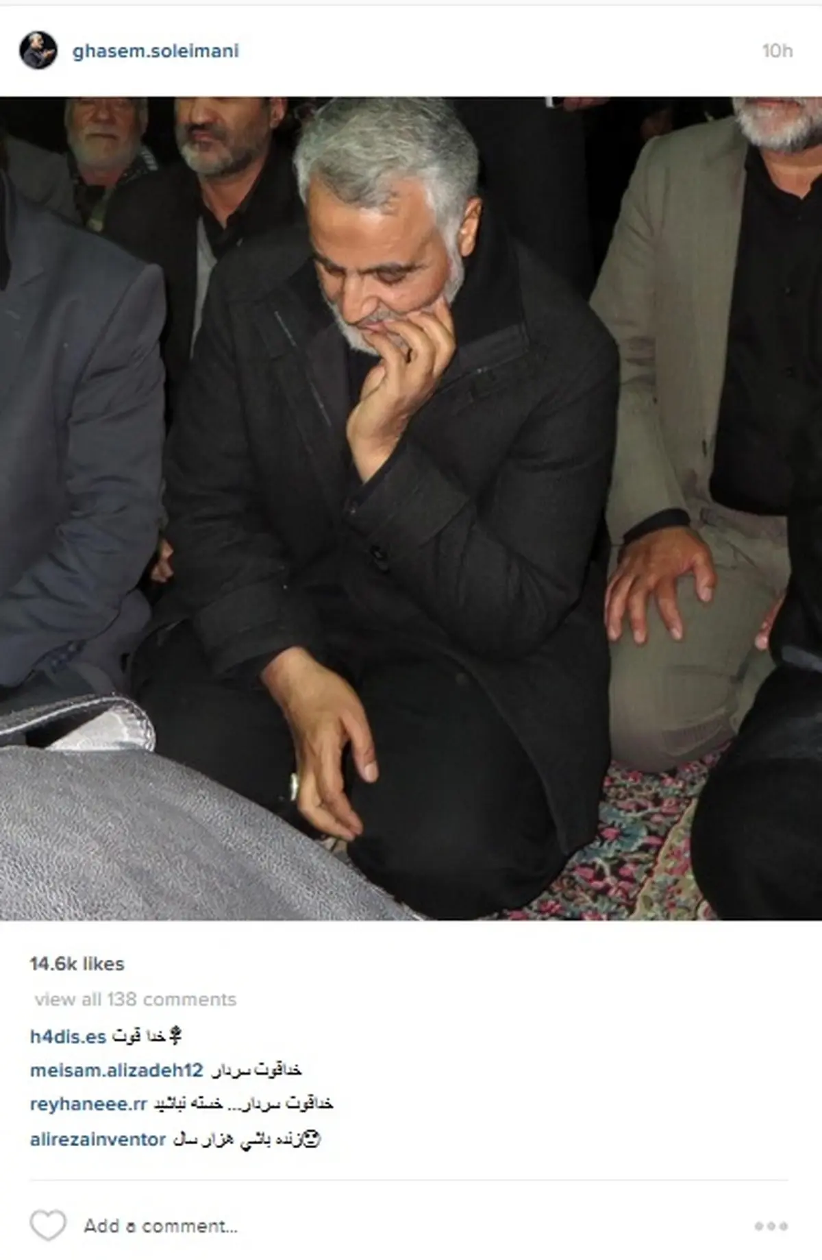 عکس جدید سردار سلیمانی در اینستاگرام