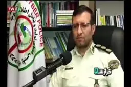 پشت پرده ماجرای مادر بی رحم مشهدی + ويدئو