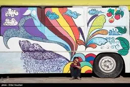 بازدید معاون قوه قضاییه از مدرسه کودکان کار / تصاویر