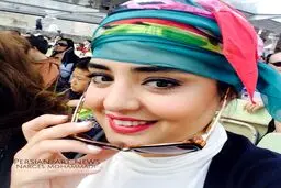 تصویری متفاوت از نرگس محمدی/عکس
