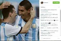 حمله دوباره بیکارهای ایرانی در اینستاگرام به مسی برای انتشار این عکس!