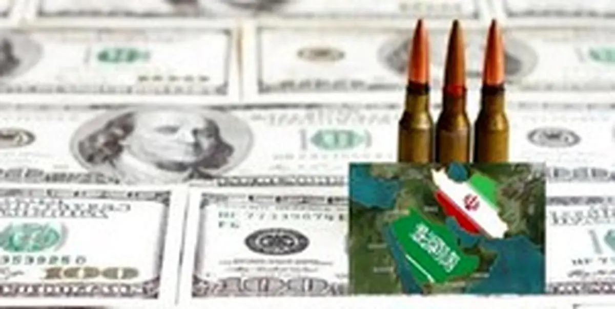 توطئه در ریاض علیه تهران؛ «جلسه مالی» آمریکا و شورای همکاری خلیج فارس برگزار شد + جزییات