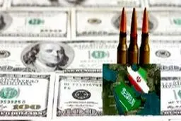 توطئه در ریاض علیه تهران؛ «جلسه مالی» آمریکا و شورای همکاری خلیج فارس برگزار شد + جزییات