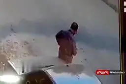 سرقت تلفن همراه در سه سوت! + ويدئو