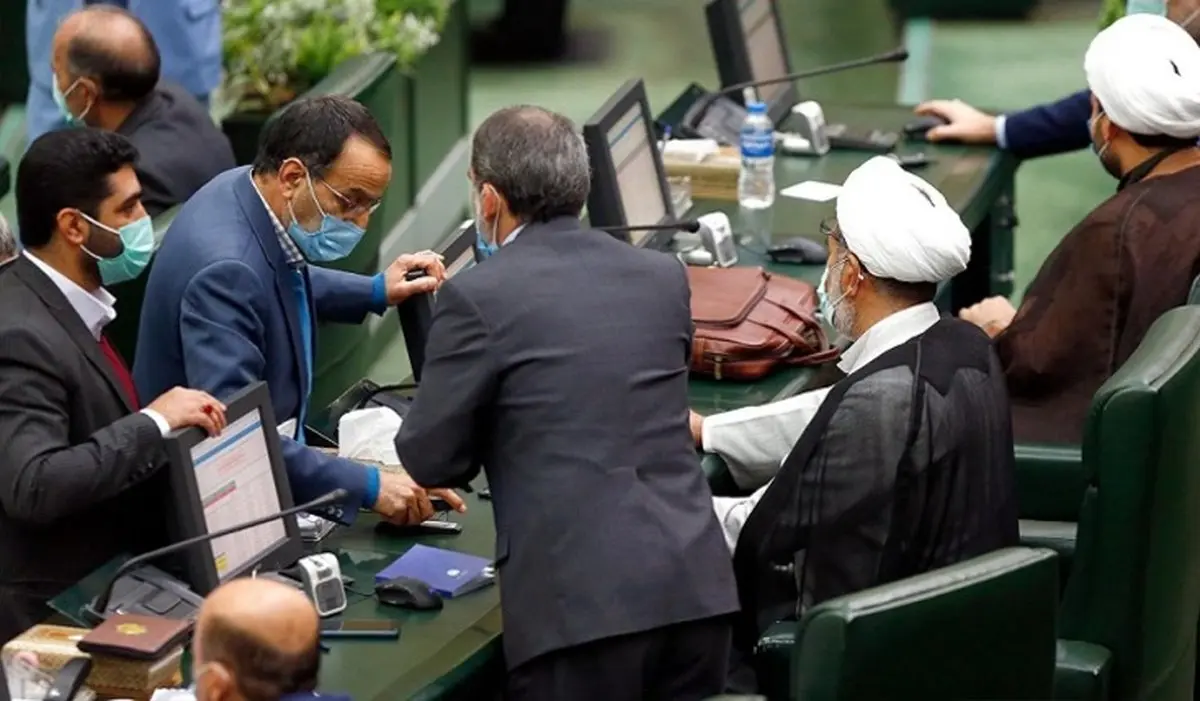 مخالفت مجلس با حذف تعریف «ایرانی الاصل» بودن کاندیداهای ریاست جمهوری