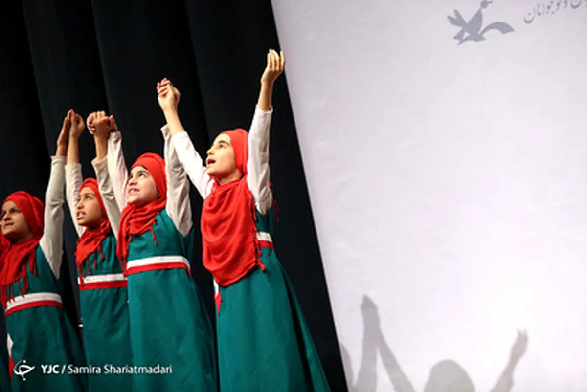 جشن روز جهانی معلولین در کانون پرورش فکری/تصاویر