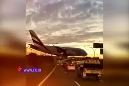 بزرگراه هيجان انگيز در سیدنی استراليا + فيلم