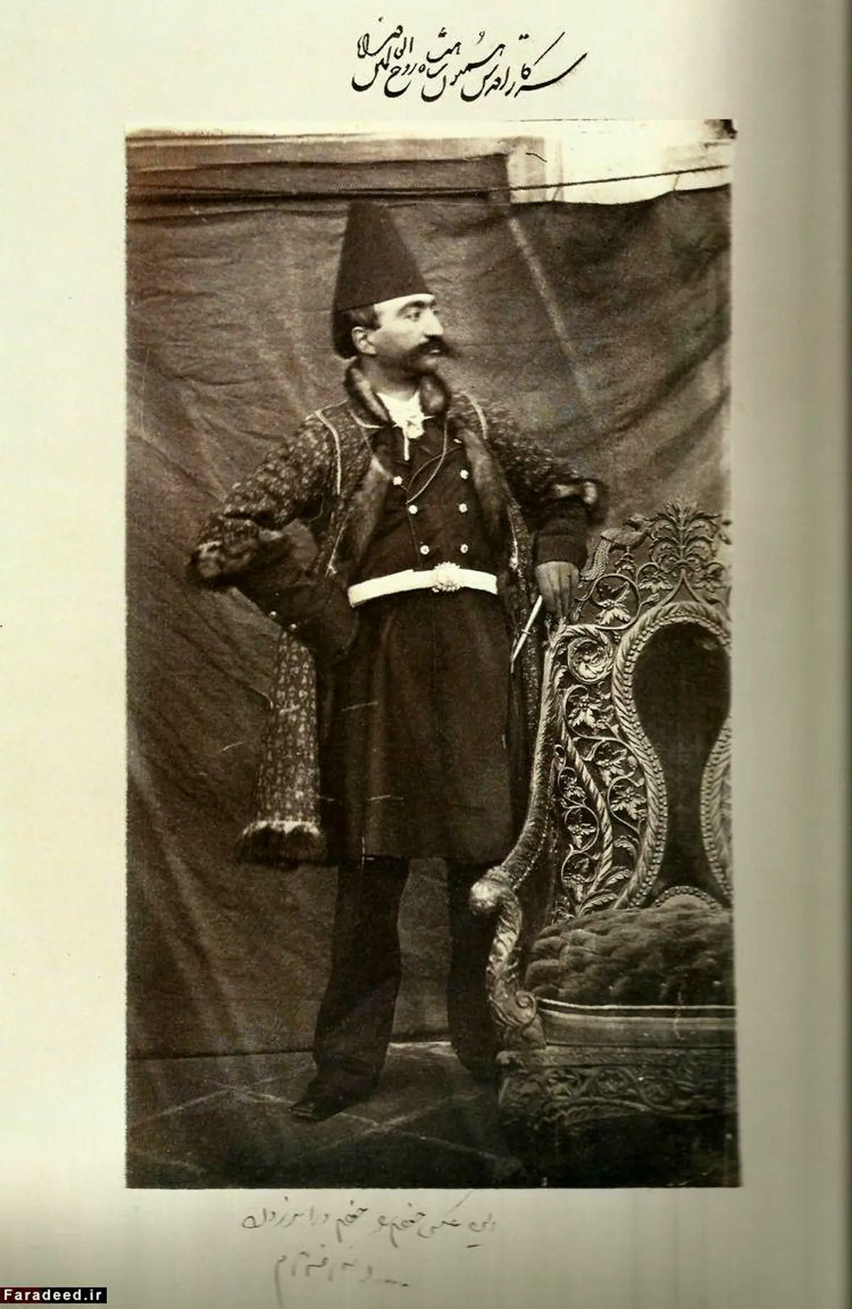 اولین سلفی تاریخ ایران توسط ناصرالدین شاه/عکس