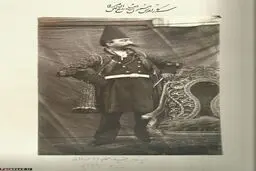 اولین سلفی تاریخ ایران توسط ناصرالدین شاه/عکس