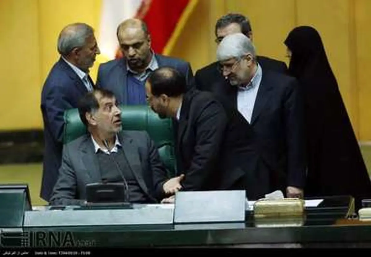 حواشی جلسه علنی مجلس /تصاویر