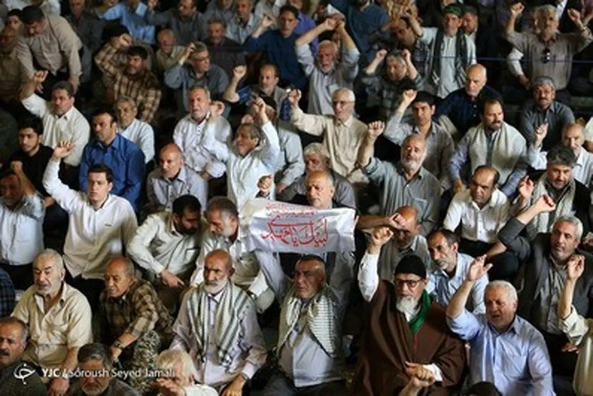 حواشی نماز جمعه امروز تهران/تصاویر