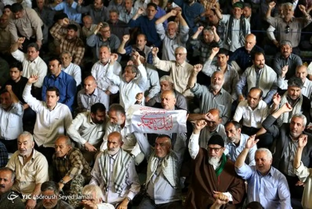 حواشی نماز جمعه امروز تهران/تصاویر