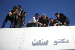 کشف 7تن تریاک در بونکر سیمان