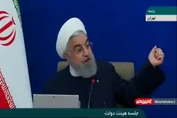 گلایه روحانی از منتقدان: بگذارید کارمان را بکنیم