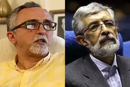 واکنش ناصری به اظهارات حداد عادل:مذهبیون سنتی جامعه معتقدند ظواهر دینی و مذهبی در دوران احمدی‌نژاد بشدت نادیده گرفته شد/ نارضایتی‌های موجود، فقط از دولت روحانی نیست