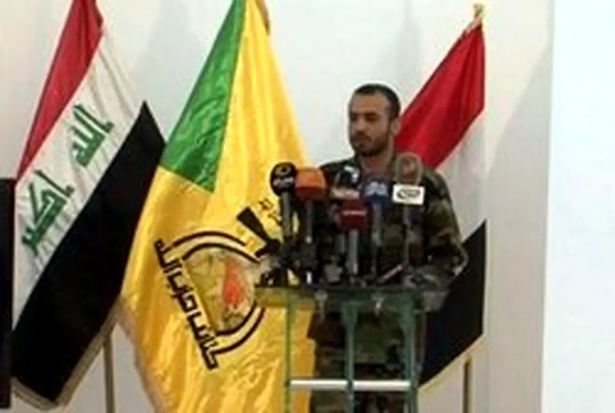 حزب‌الله عراق از نقش عربستان و امارات در حمله به سفارت آمریکا خبر داد