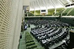 تصویب کلیات طرح دوفوریتی «اقدام راهبردی برای لغو تحریم‌ها» + جزئیات