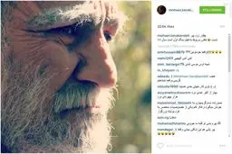 محسن تنابنده در دوران کهولت/عکس