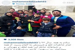 محمد علیزاده از رم ایتالیا انرژی های مثبت اش را برای ایرانیان فرستاد/عکس