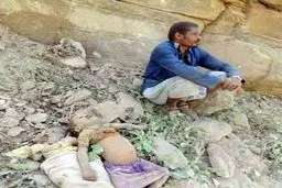 تلخ‌ترین تصویر از جنگ یمن(+15)