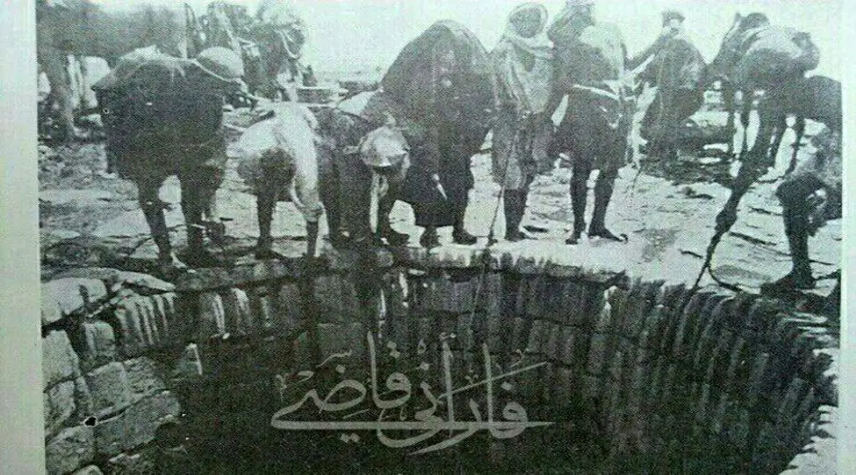 تصویر بی نظیر چاه زمزم مربوط به ۱۰۰سال پیش