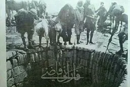 تصویر بی نظیر چاه زمزم مربوط به ۱۰۰سال پیش