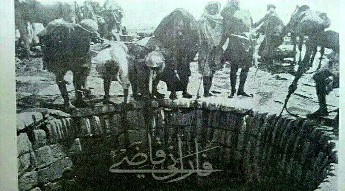 تصویر بی نظیر چاه زمزم مربوط به ۱۰۰سال پیش