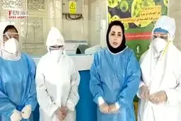 تبریک سال نو از طرف کادر پزشکی فعال در بیمارستان‌های کرونایی
