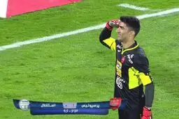 سلام نظامی بیرانوند بعد از برد مقابل استقلال/عکس