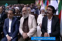 هنرمندان در مراسم تحلیف روحانی/عکس