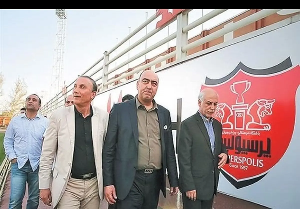 گزارش از آخرین شرایط پرسپولیس پس از آزادی مدیرعامل از زندان