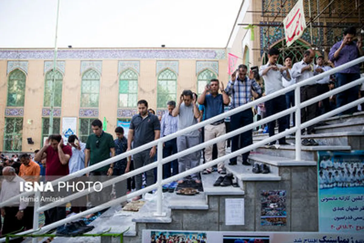 حاشیه‌های تصویری حضور مردم تهران در نماز عیدفطر