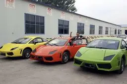 لامبورگینی چینی دیده بودید؟!/ عکس