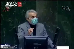 نوبخت: دولت بعدی در پرداخت یارانه مشکل خواهد داشت+فیلم