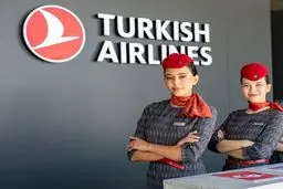 رفع پلمب دفتر "ترکیش ایرلاین"در تهران + جزئیات