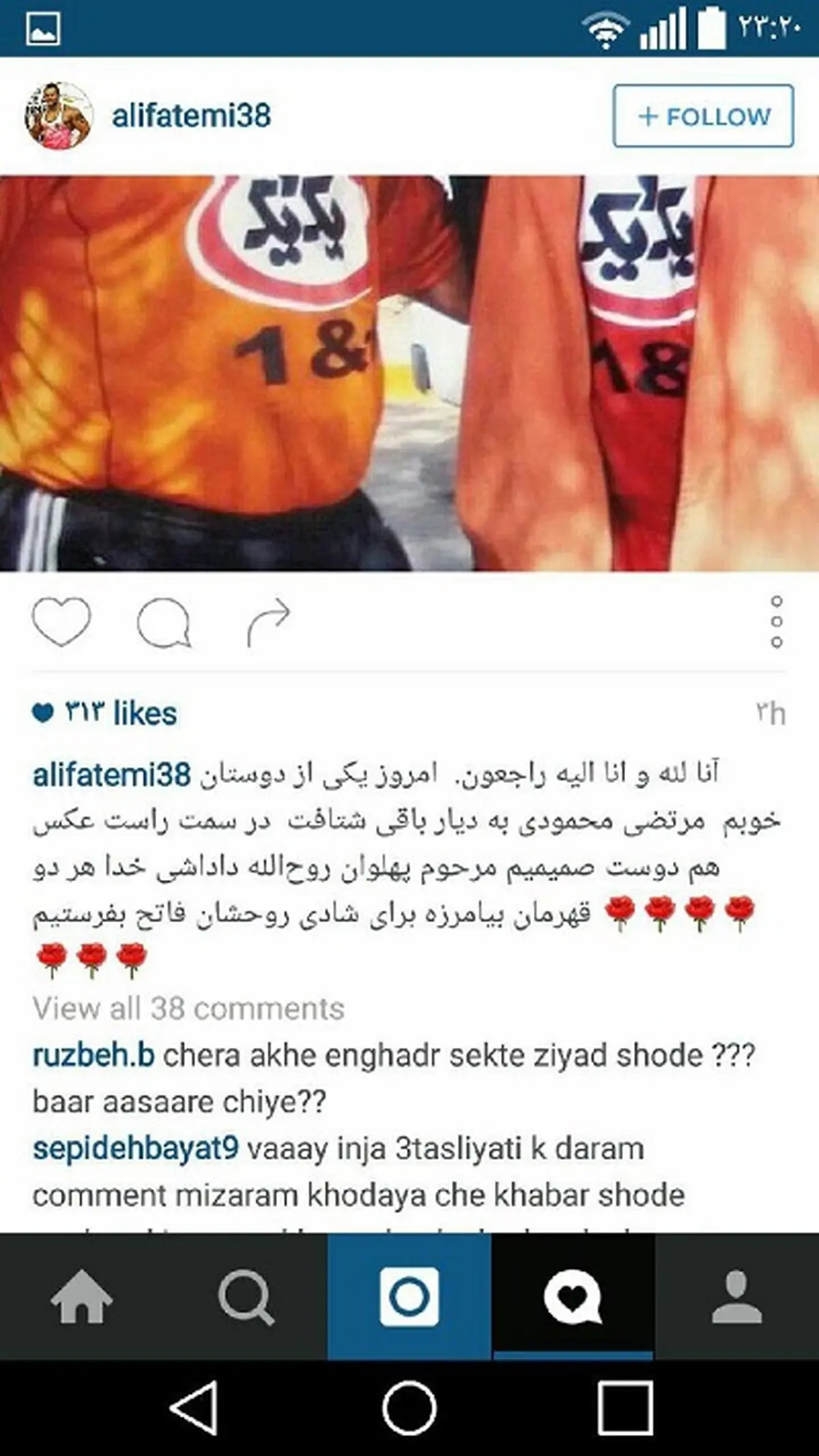 مرد آهنی دیگر فوت شد/عکس