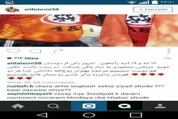 مرد آهنی دیگر فوت شد/عکس