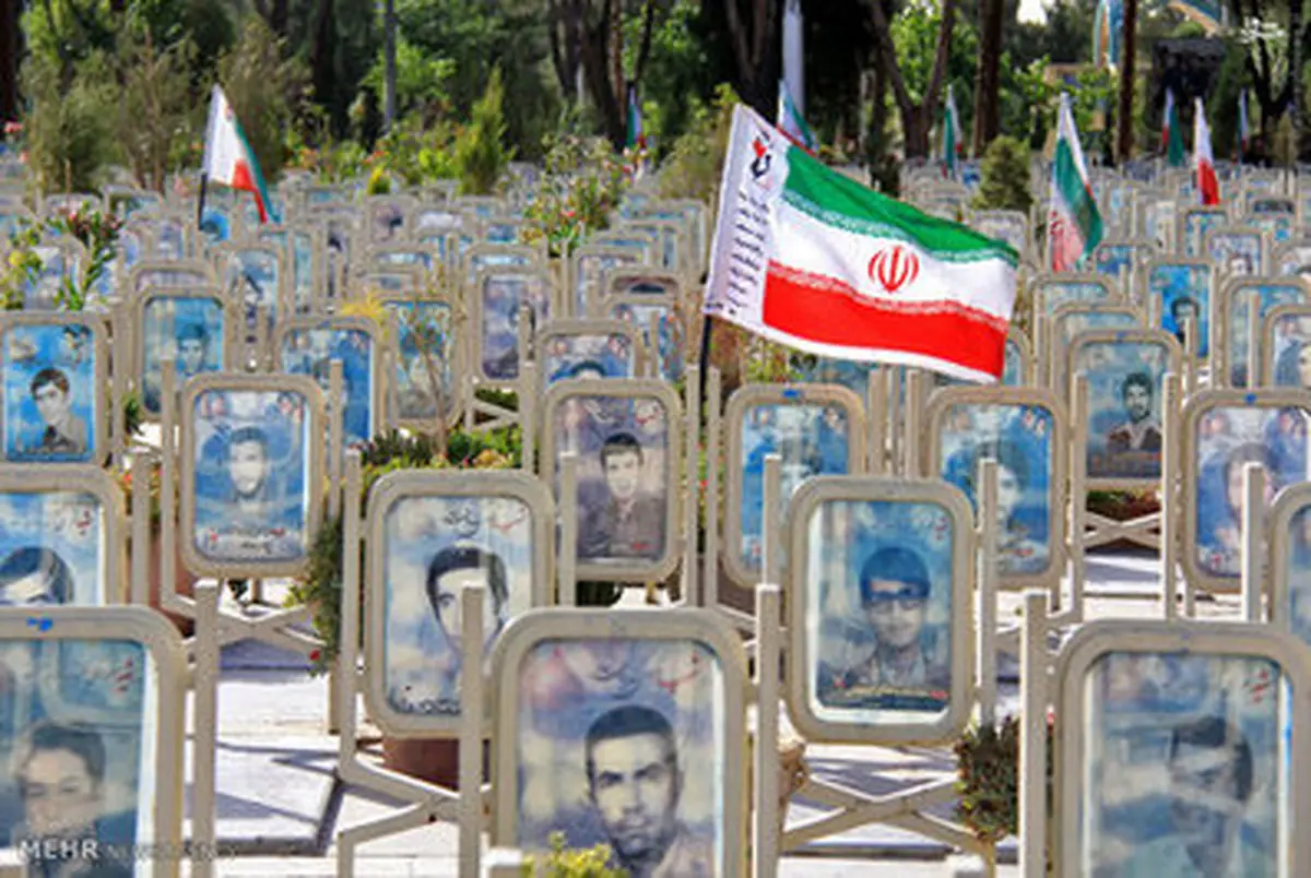گلستان شهدای اصفهان/تصاویر