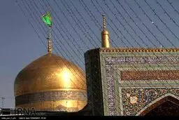 بسته صوتی و تصویری ویژه ولادت امام رضا(ع)/ آمدم ای شاه پناهم بده