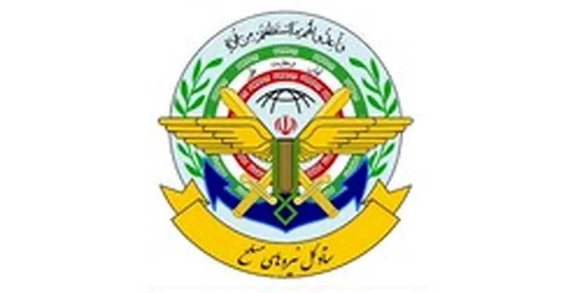 هواپیمای مسافربری اوکراین بر اثر خطای انسانی مورد اصابت قرار گرفته است