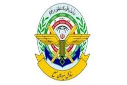 هواپیمای مسافربری اوکراین بر اثر خطای انسانی مورد اصابت قرار گرفته است