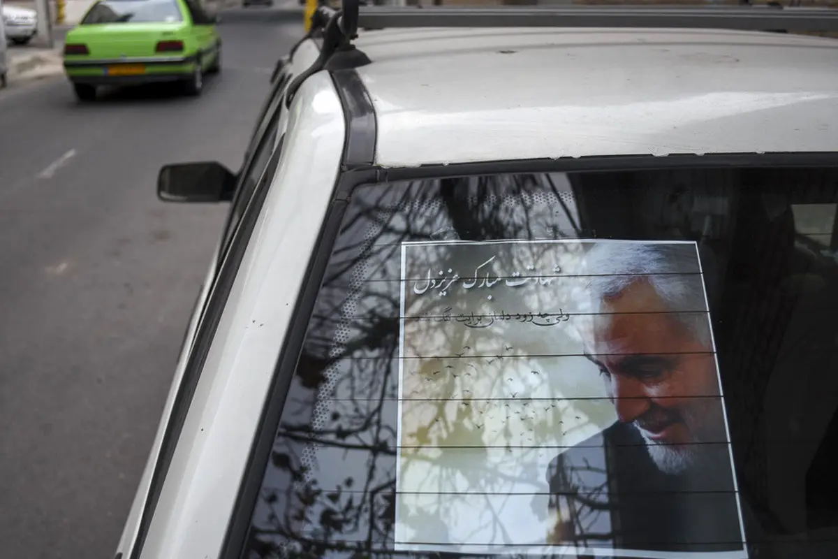 تصاویر / حال و هوای تهران در پی شهادت سردار قاسم سلیمانی