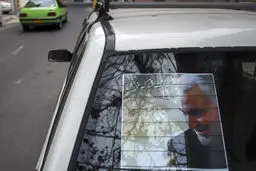 تصاویر / حال و هوای تهران در پی شهادت سردار قاسم سلیمانی