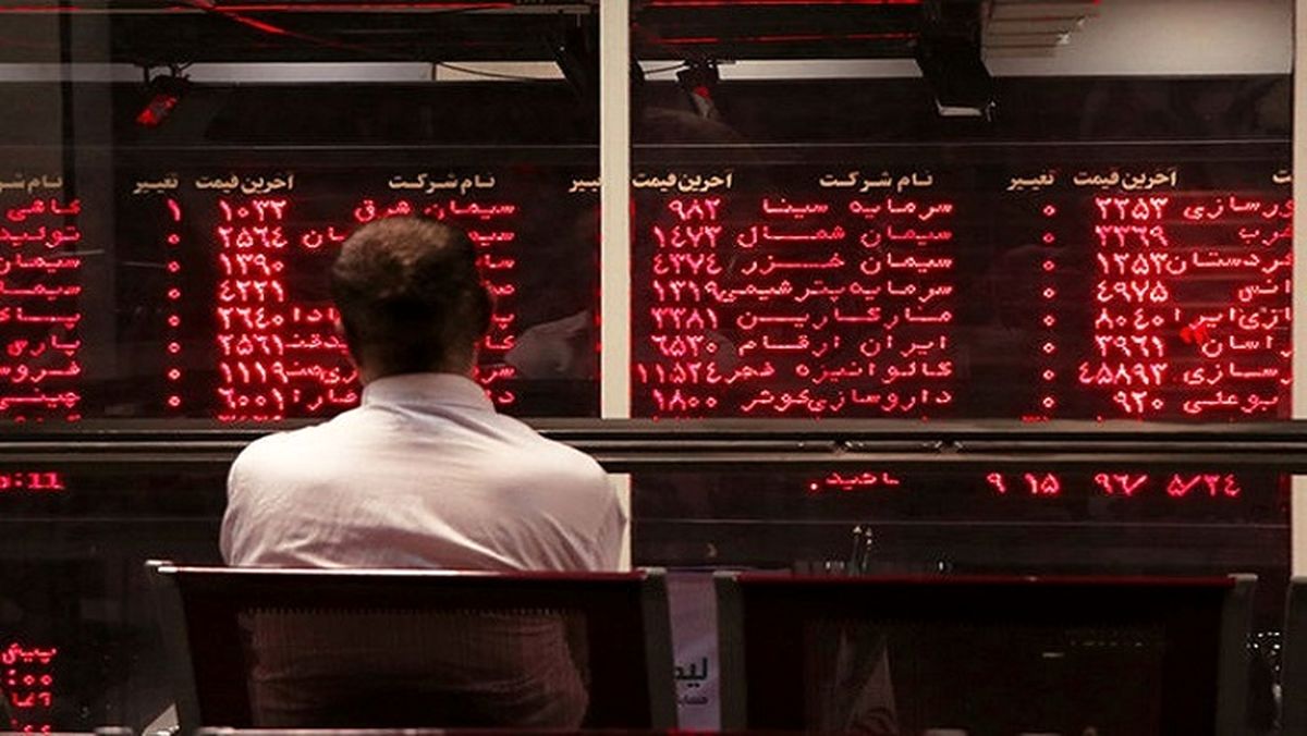 علت اصلی ریزش رعدآسای شاخص بورس اعلام شد + جزئیات