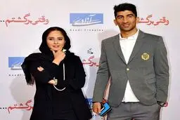 ستاره پرسپولیس در کنار خانم بازیگر/عکس