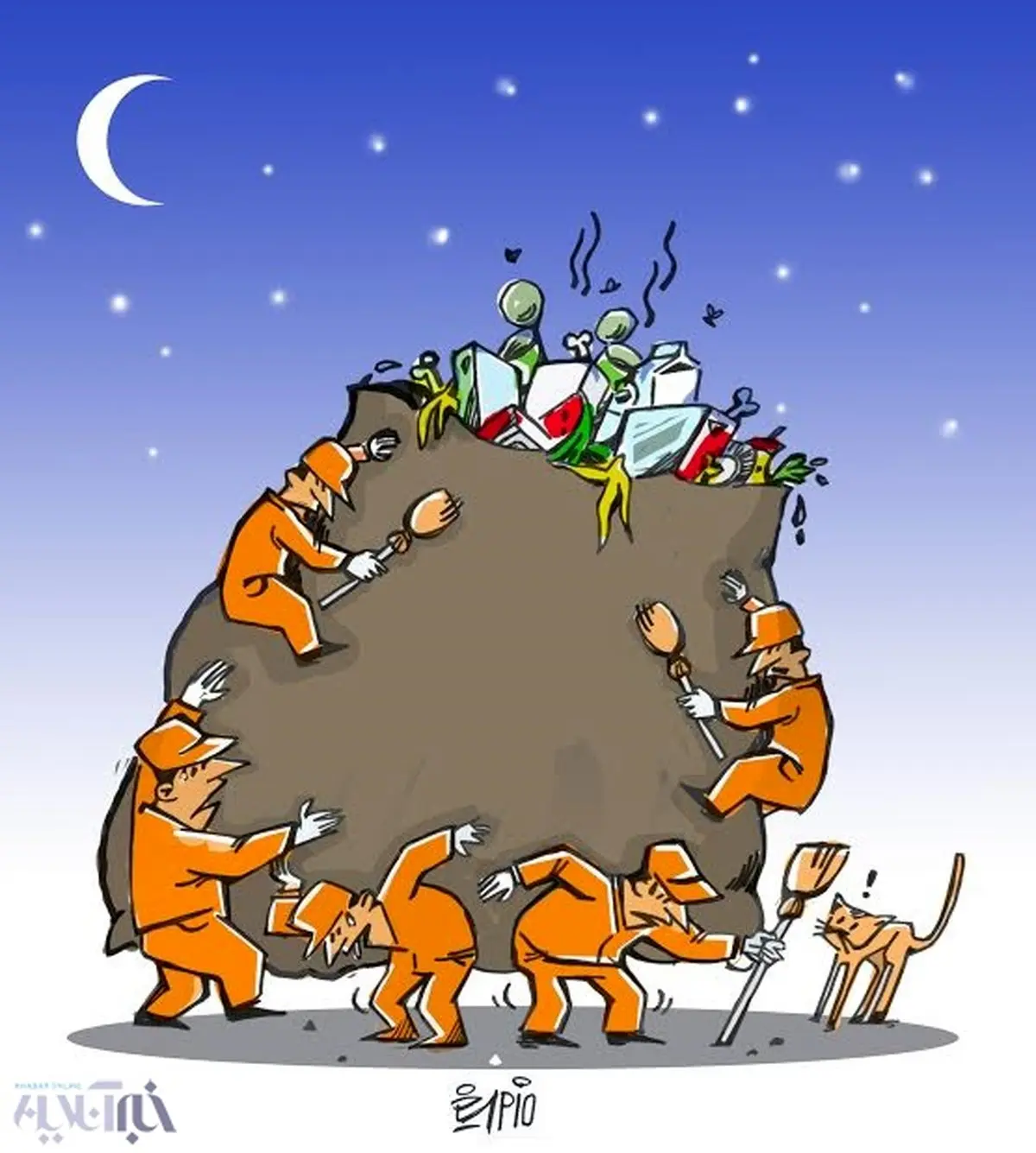 شاهکار جدید شهرداری‌ها!/کاریکاتور