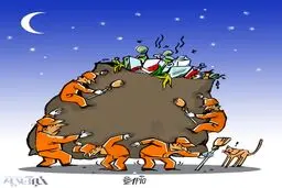 شاهکار جدید شهرداری‌ها!/کاریکاتور