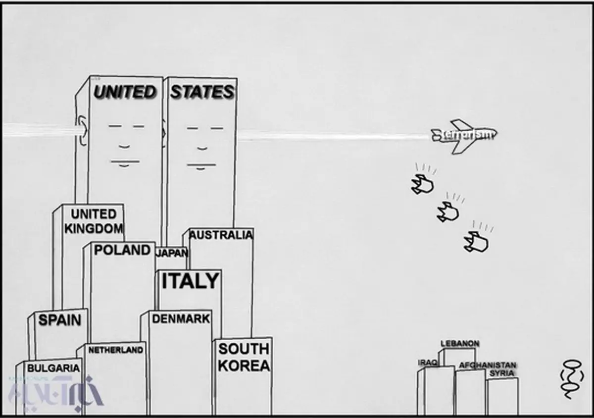کاریکاتور/ یک نمای جدید از 11 سپتامبر!