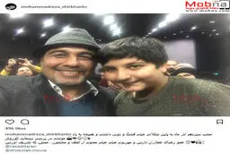 سلفی رضا عطاران به همراه محمدرضا شیرخانلو/ عکس