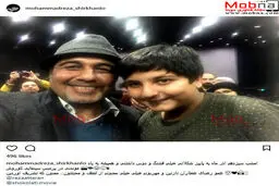 سلفی رضا عطاران به همراه محمدرضا شیرخانلو/ عکس